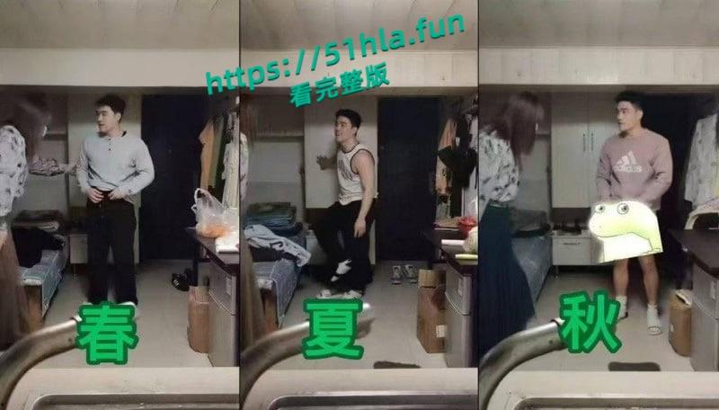 TS伪娘阿红劲爆大瓜,油腻大叔浓妆艳抹,专约帅气直男小伙,毒龙口爆后入肛穴,榨精堪比职业骚鸡!-3