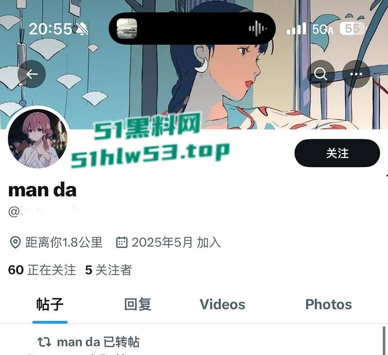 湖北经济学院,JK制服学生妹与男友校园露出野战被围观,白天激情后入深夜疯狂口交,小年轻b瘾真大啊!-1