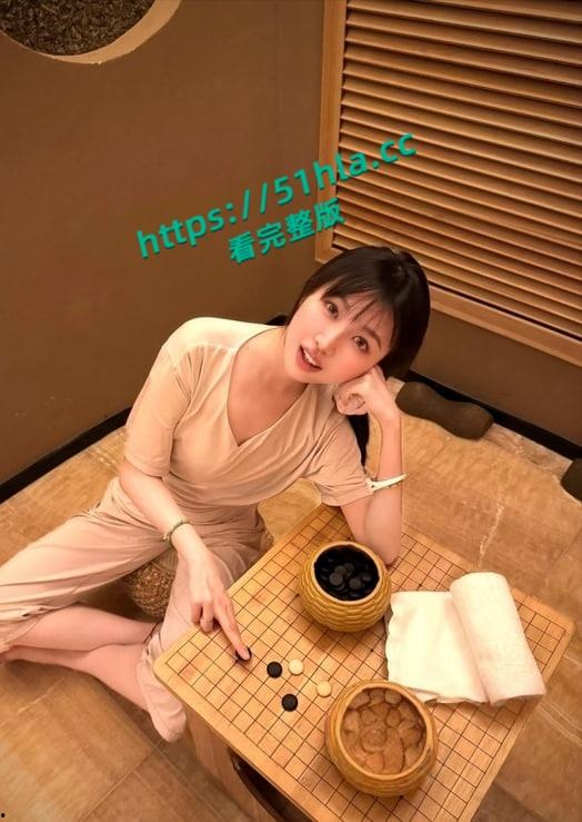 独家爆料，湖南省永州小学老师【李畅】裸聊视频，深夜寂寞难耐抖音主动勾引瓜友裸聊被曝光！-1