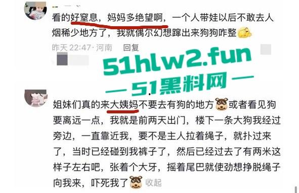 江西赣州四条大型犬公园撕咬母女原视频，狗主人拒绝赔偿系当地小老板，引起了广大网友们热议。-5