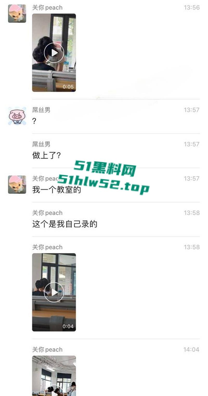 校园课堂情侣公然做爱，无视周围同学眼光主动上位骑乘，饥渴难耐事后一脸淫荡得到满足。-5