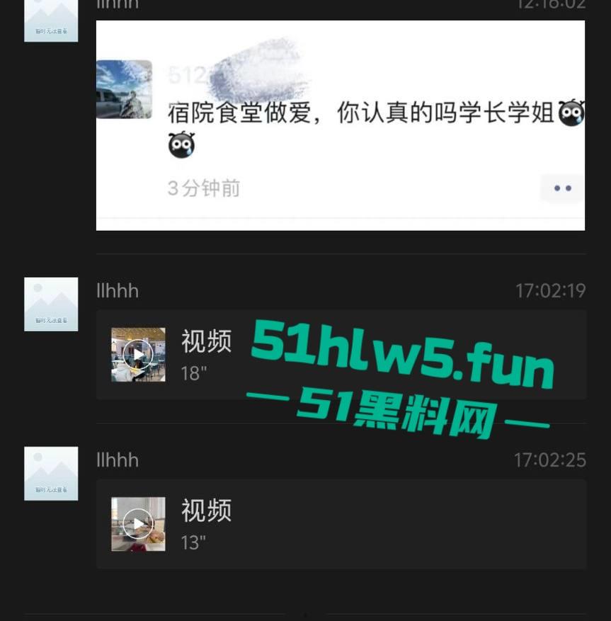 江苏师范大学，在食堂角落一对男女公然摸奶搓逼做爱啪啪，想不到还是被人录下来曝光。-4