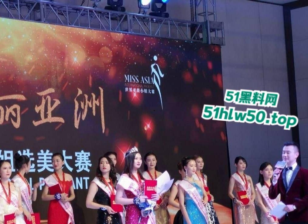 吉林松花湖形象大使大赛冠军【李尚格】惊爆丑闻，台上女神台下母狗，服务金主视频曝光！-5