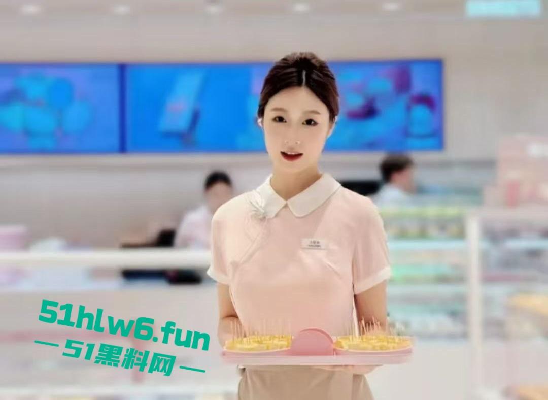 好利来招聘搞成选美大赛，肤白貌美含骚量超多！“再也不敢让老公给我买瑞士卷了！”-4