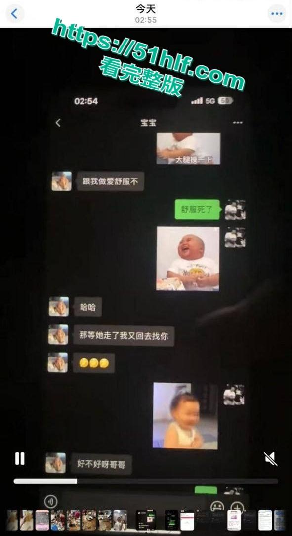 广西贺州市钟山县云端台球女助教【小玉】明知有家室，仍勾引上床出轨视频曝光！-1