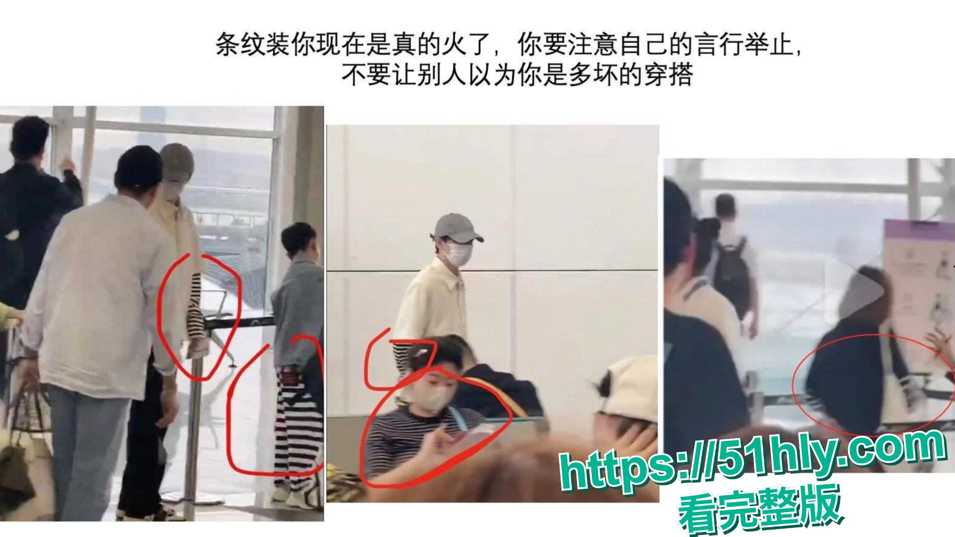 大瓜!王俊凯与经纪人杨柳不雅视频疑流出,七年纠葛藏多少秘密?-6