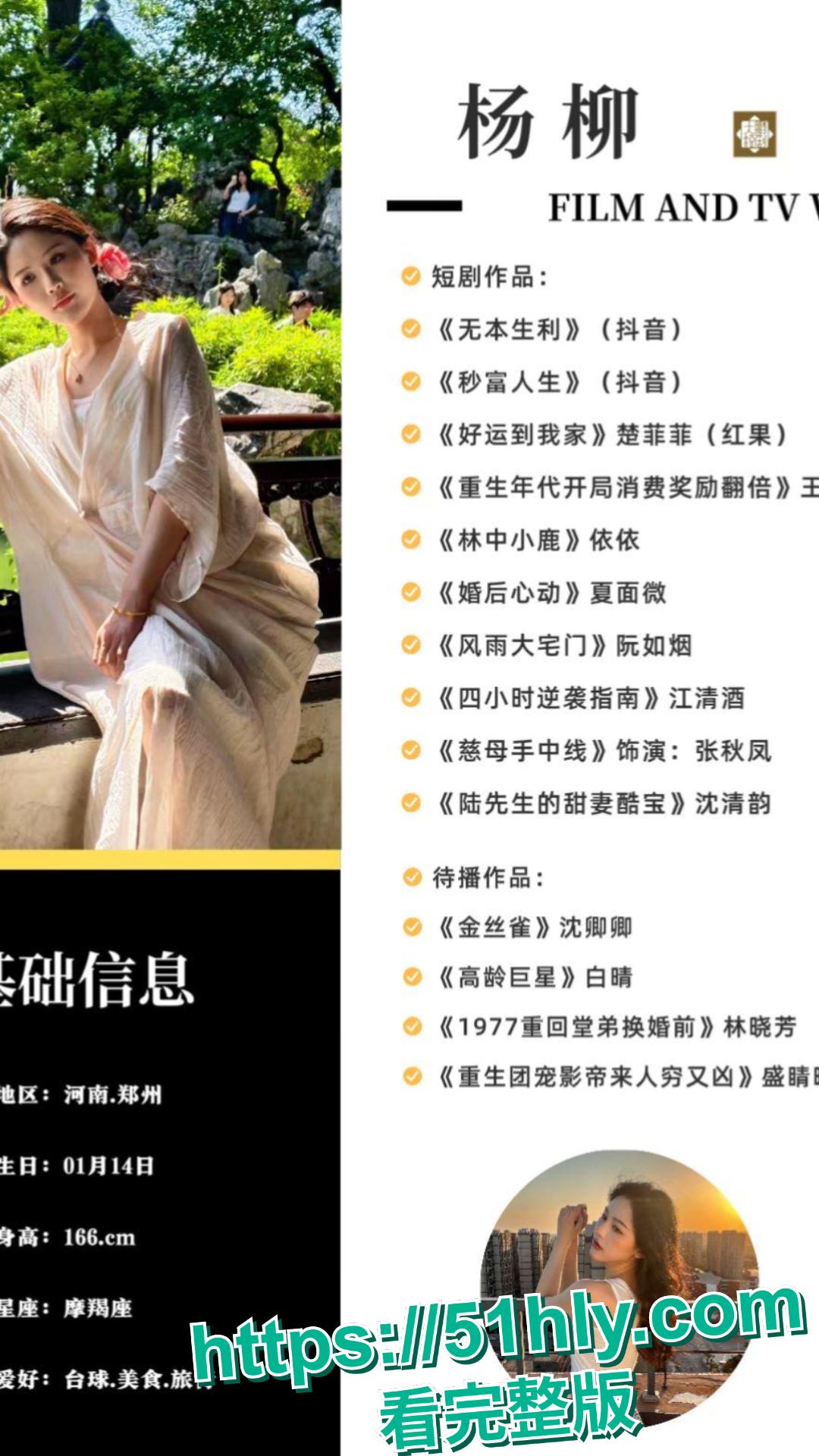 大瓜!王俊凯与经纪人杨柳不雅视频疑流出,七年纠葛藏多少秘密?-7