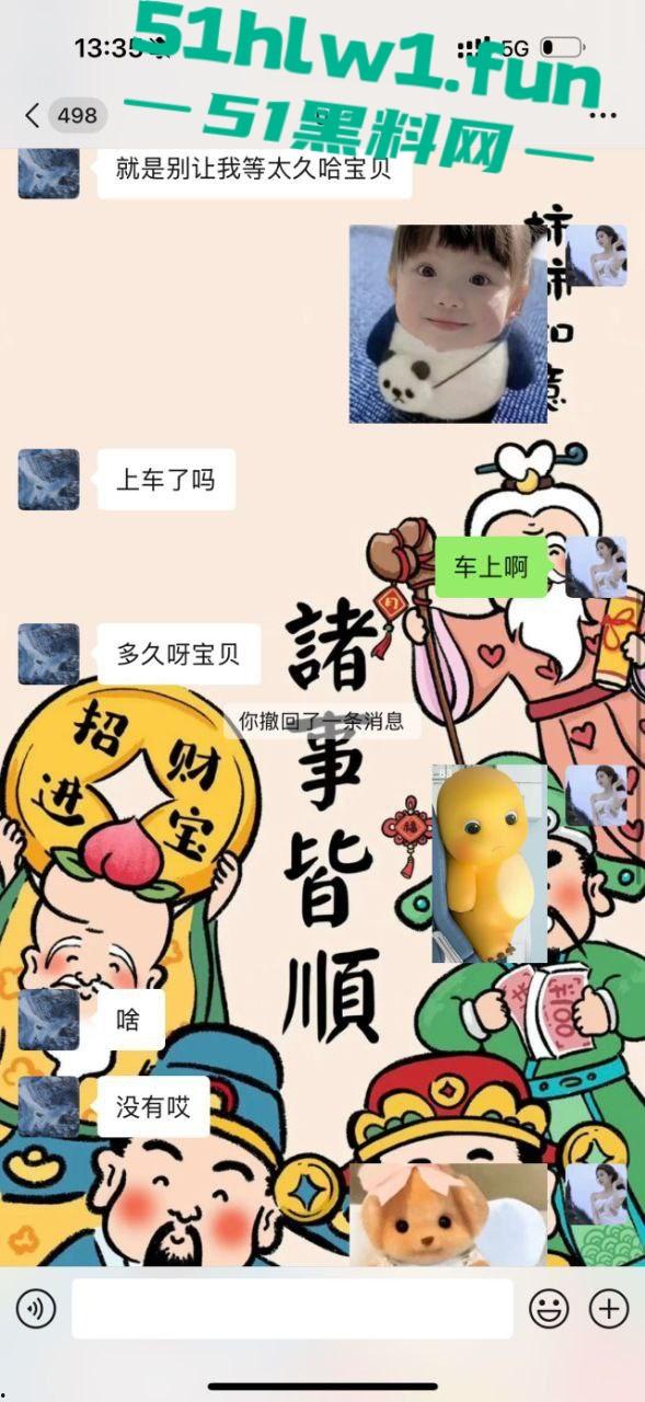 上海一嫖客大哥戏耍妹子用练功卷骗炮，答应的一万结果才花六百元，这样骗炮会不会太爽了。-1