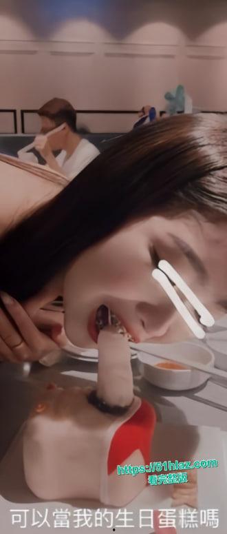 台湾美女陪玩宋敏佳与榜一大哥的激情做爱 身材超棒的母狗 被操出夸张的表情 直呼过瘾-3