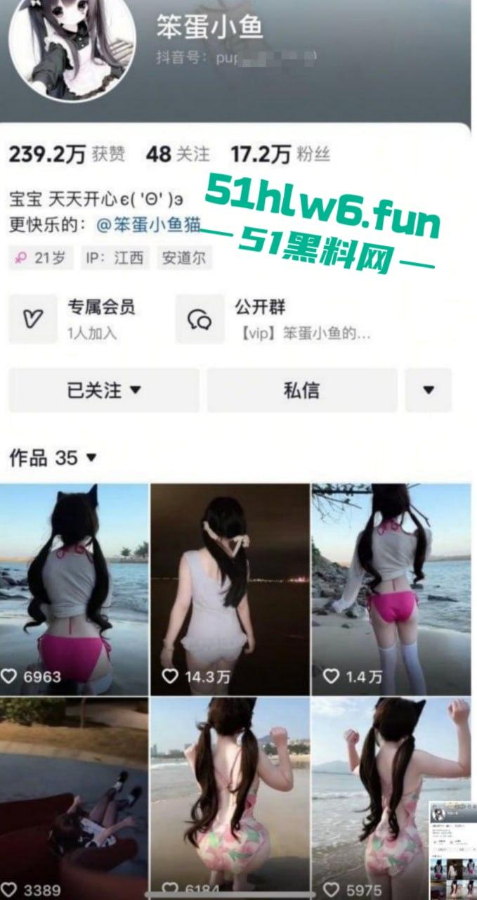 抖音30万粉美少女萝莉【曼萝】大尺度福利视频，小野猫穿肚兜玩弄巨乳假阳具镜前发骚自慰。-2
