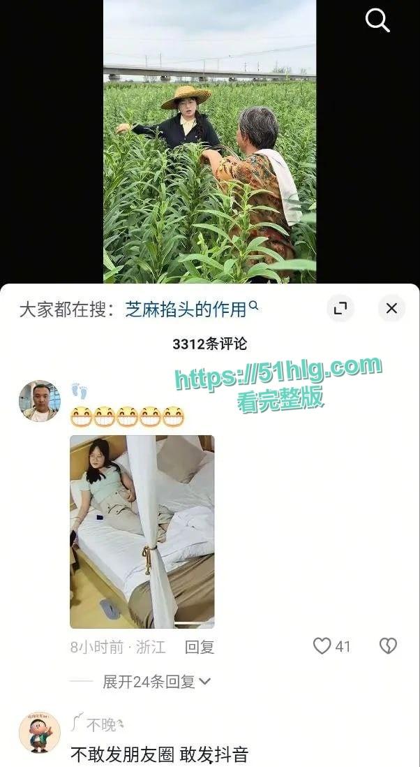 阜阳乡村网红赵小娜酒店激情做爱翻车现场！巨乳肥臀主动骑乘，简直就是骚浪贱！-4