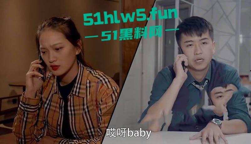 陈翔六点半女演员【王妍】被曝光下海做外围,露脸实拍全裸自慰福利 全网独家爆料!-6