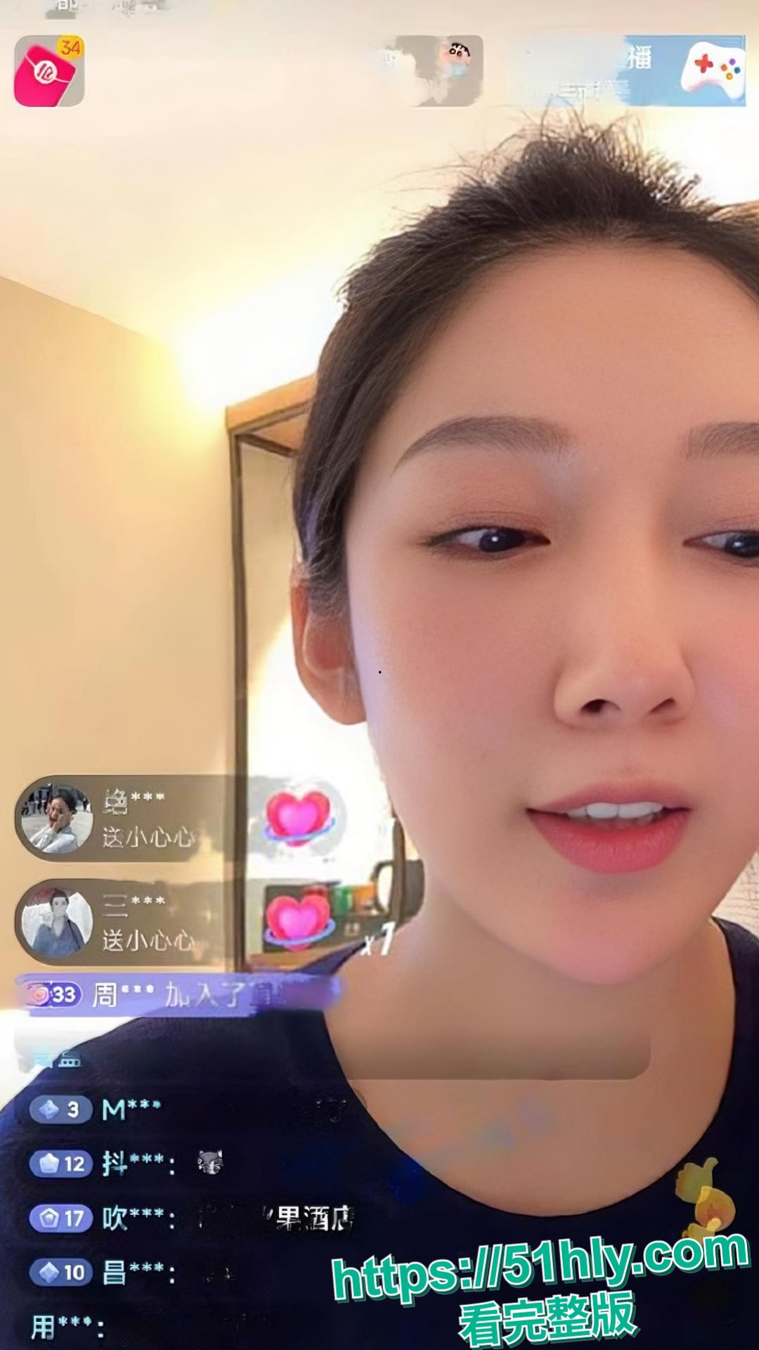 吴亦凡事件女主 都美竹 新恋情曝光 献身京圈50岁灰产大佬 三里屯酒店激情交欢 性爱视频流出!-4