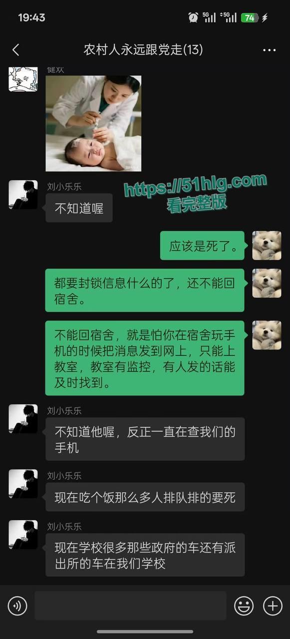 【茂名】交通高级技工学校军训惨剧,新生坠楼,校方止声,秘辛疑云。现场直击:宿舍禁回,校方何故封锁消息?-9