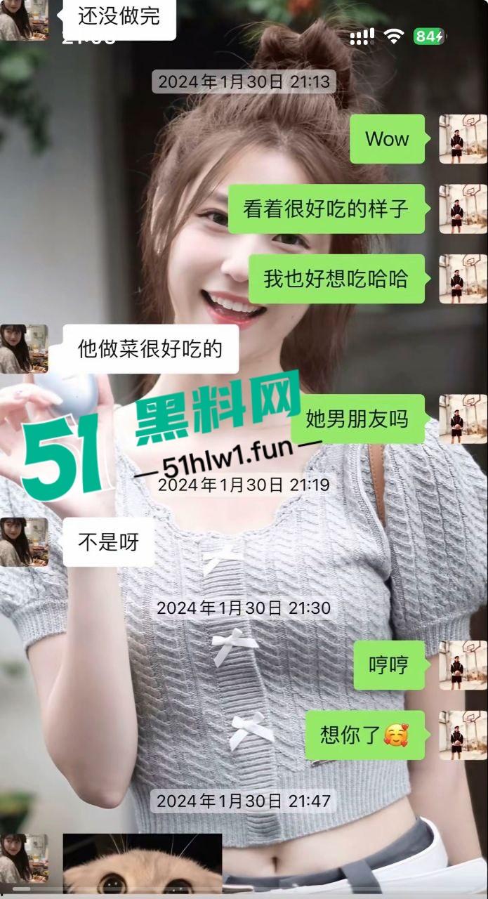 两位抖音百万网红，前CUBA成员【程鑫凯】家暴【鸡腿诺】事件持续发酵，未流出资料曝光完整吃瓜。-5