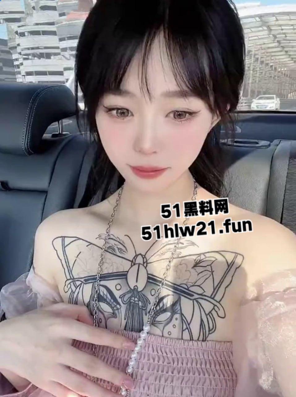 Twitter推特网黄女神【奶瓶】最新超唯美私拍，颜值极高丰臀美乳三点尽露狂野纹身骚劲十足。-5