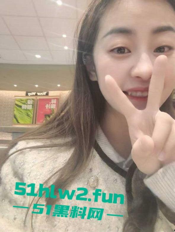 瓜友投稿，高挑气质型御姐幼儿园院长反差人格喜欢被SM调教，曝光聊天记录及调教视频。-1