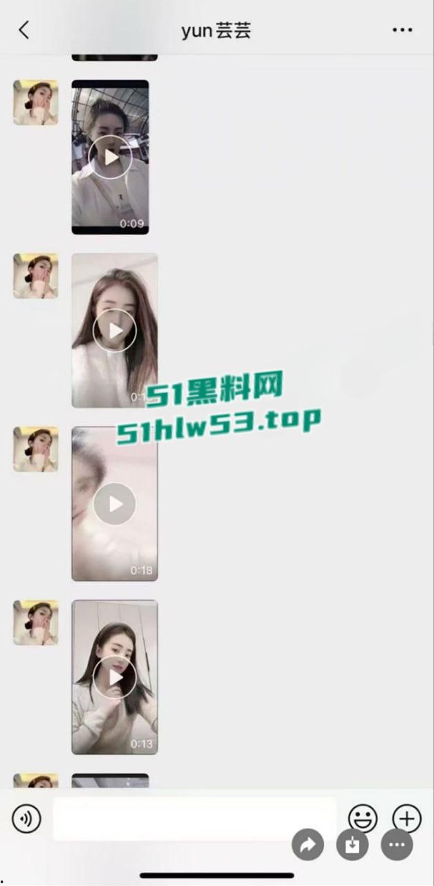 盘锦兴隆大厦黄金熊女销售【赵芸】约炮成瘾私下勾搭有钱金主,大量不雅照与聊天记录流出,火爆抖音!-8