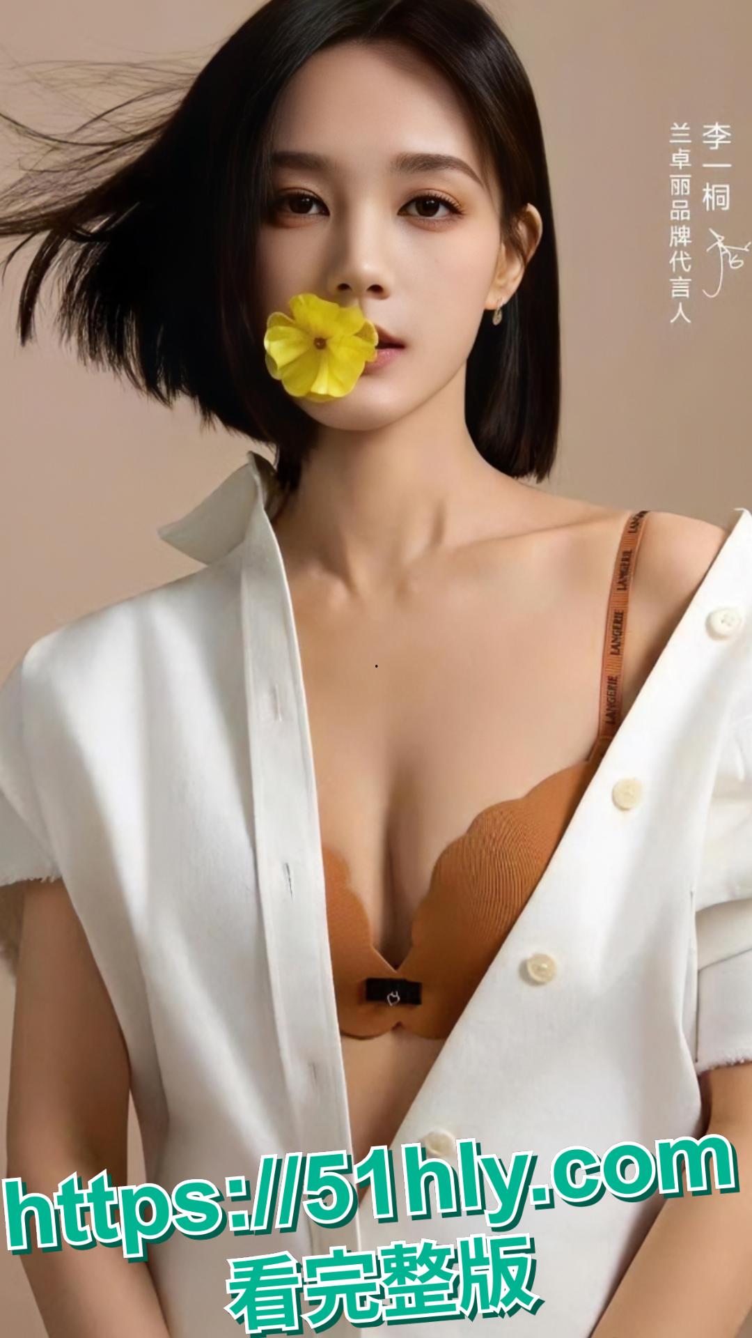 AI换脸电视剧《狂飙》中孟钰 饰演者李一桐 意淫女神的机会这不就来了吗?-12