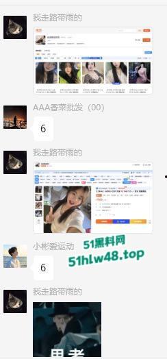 鸡贼淘宝商家开修车店全国推销外围鸡，高颜值大奶骚妹随意下单即可领回家。-11