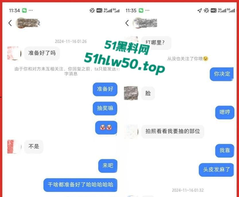 抖音500万粉网红伤心男人【黄博文】塌房，女粉A到EFG排队，一骑绝尘的转场达人or首裆其冲的铁杆炮兵？-1