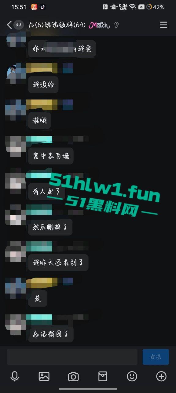 独家爆婊！江西省吉安市富滩中学96班【曾雨晨】 给网恋对象发自慰视频被曝光！笔杆插穴阴毛旺盛全校皆知。-8