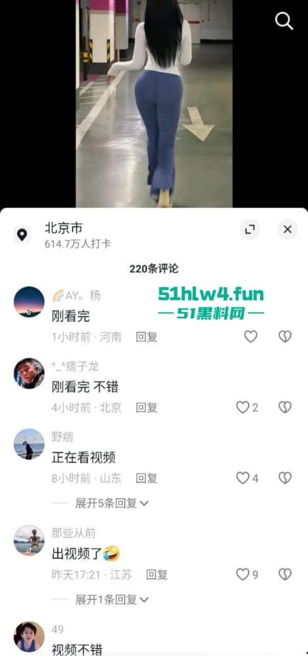 抖音巨乳嫩妹【刘钰儿yuer】顶级私拍泄露，口交深喉化身榨精魔人，露脸性爱高潮不断！-3