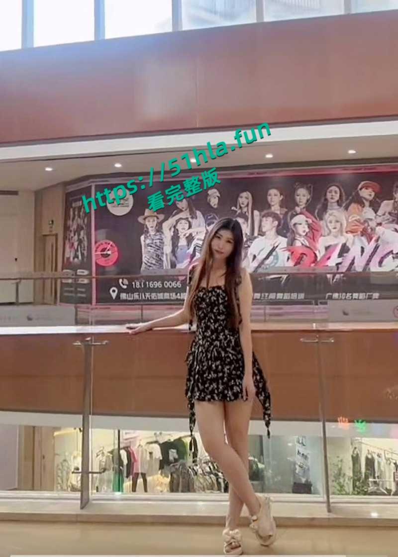 抖音女网红【轮滑冰姑娘】生化母体携带艾滋感染上千人人设翻车，遭网友质疑健康状况引发争议！-7