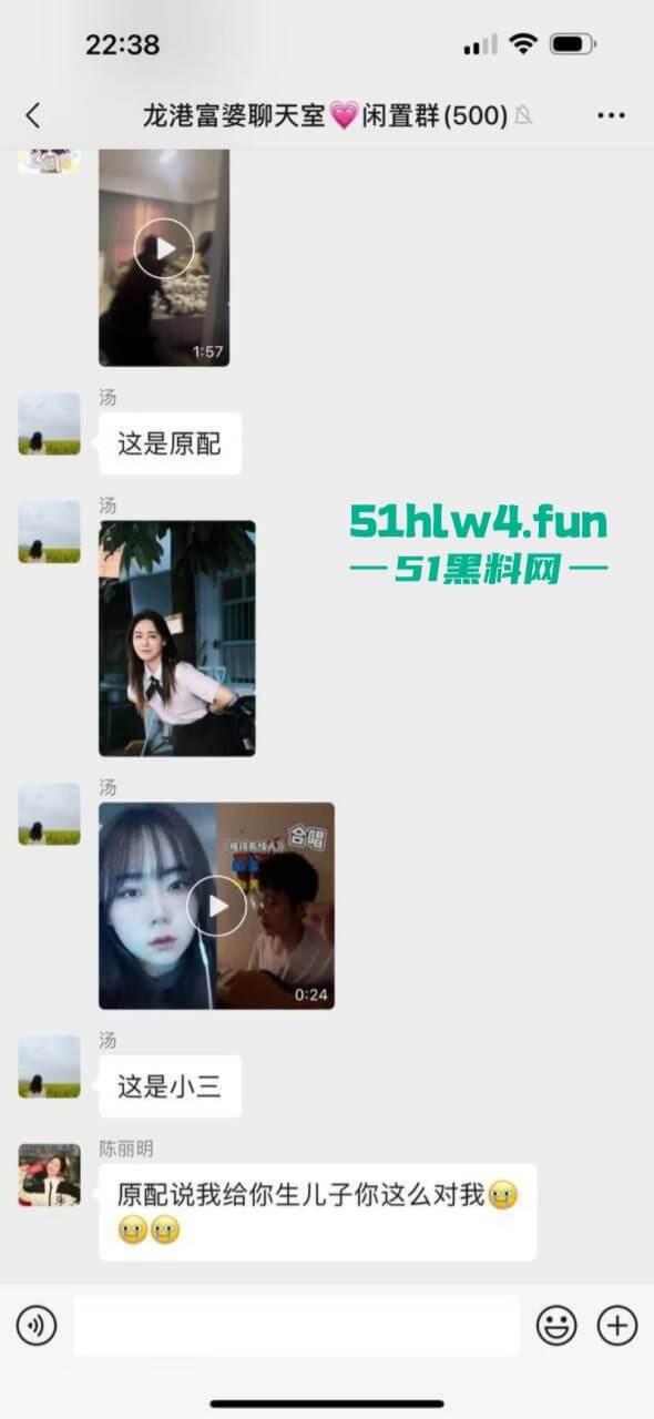 披着老师的外衣行母狗之事，苍南县蒲城学校音乐老师【洪冬暖】带情夫回家打炮被抓现场视频流出。-10