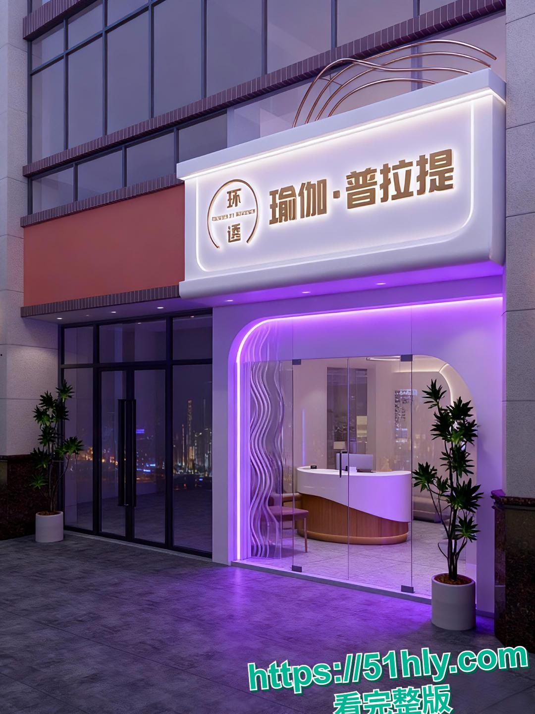 西安瑜伽老师刘珍曼性爱视频流出!黑丝开档翘臀被后入狂干,蜜桃屁股夹鸡巴榨到腿软喷水-1