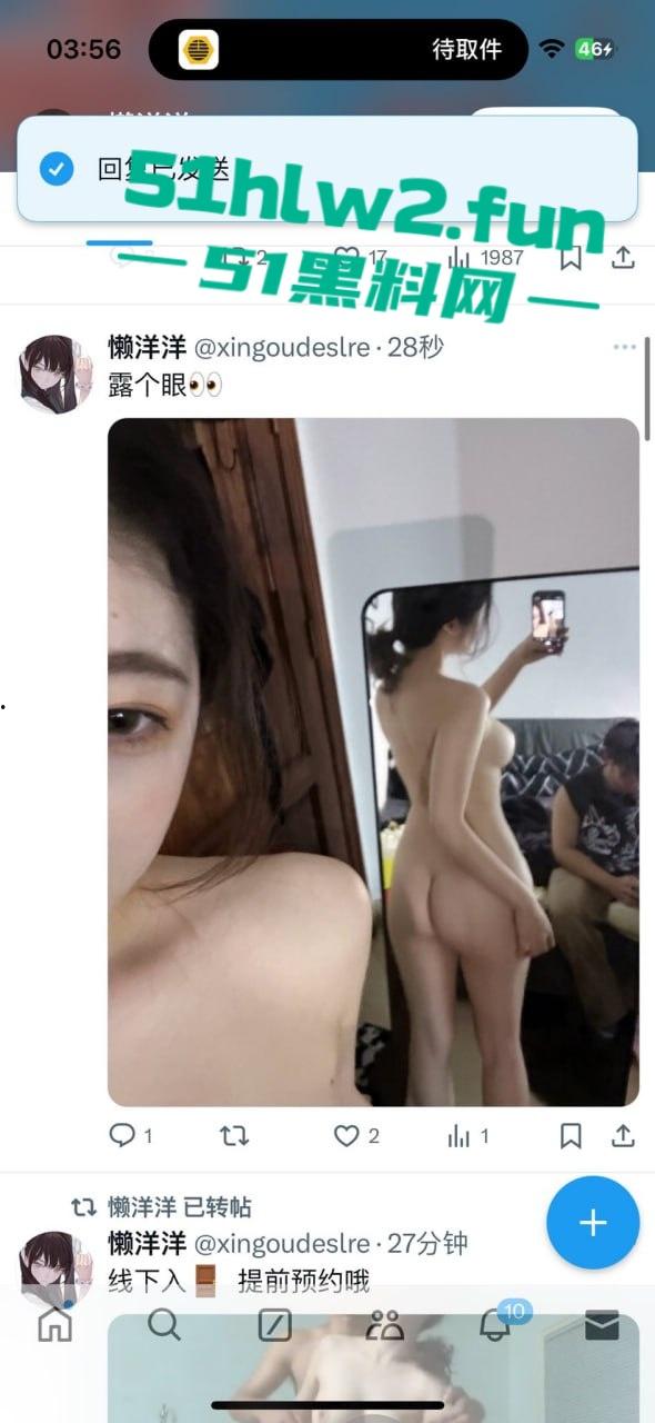 【神奶萌】这骚货要人命！大奶晃得心痒痒，粉嫩逼逼湿漉漉，谁能线下搞定她？-5