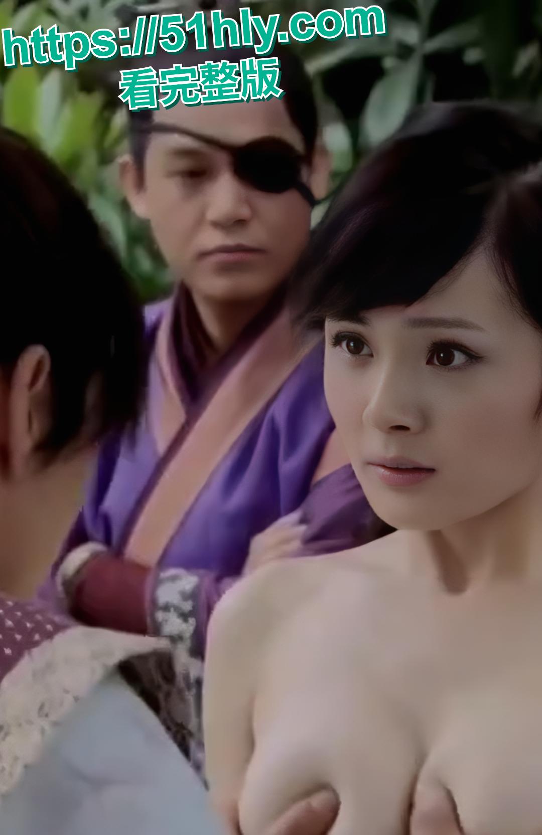 AI脱衣之色情版 仙剑奇侠传 童年女神一个接一个脱光衣服露出巨乳被男主们爆操玩弄-3