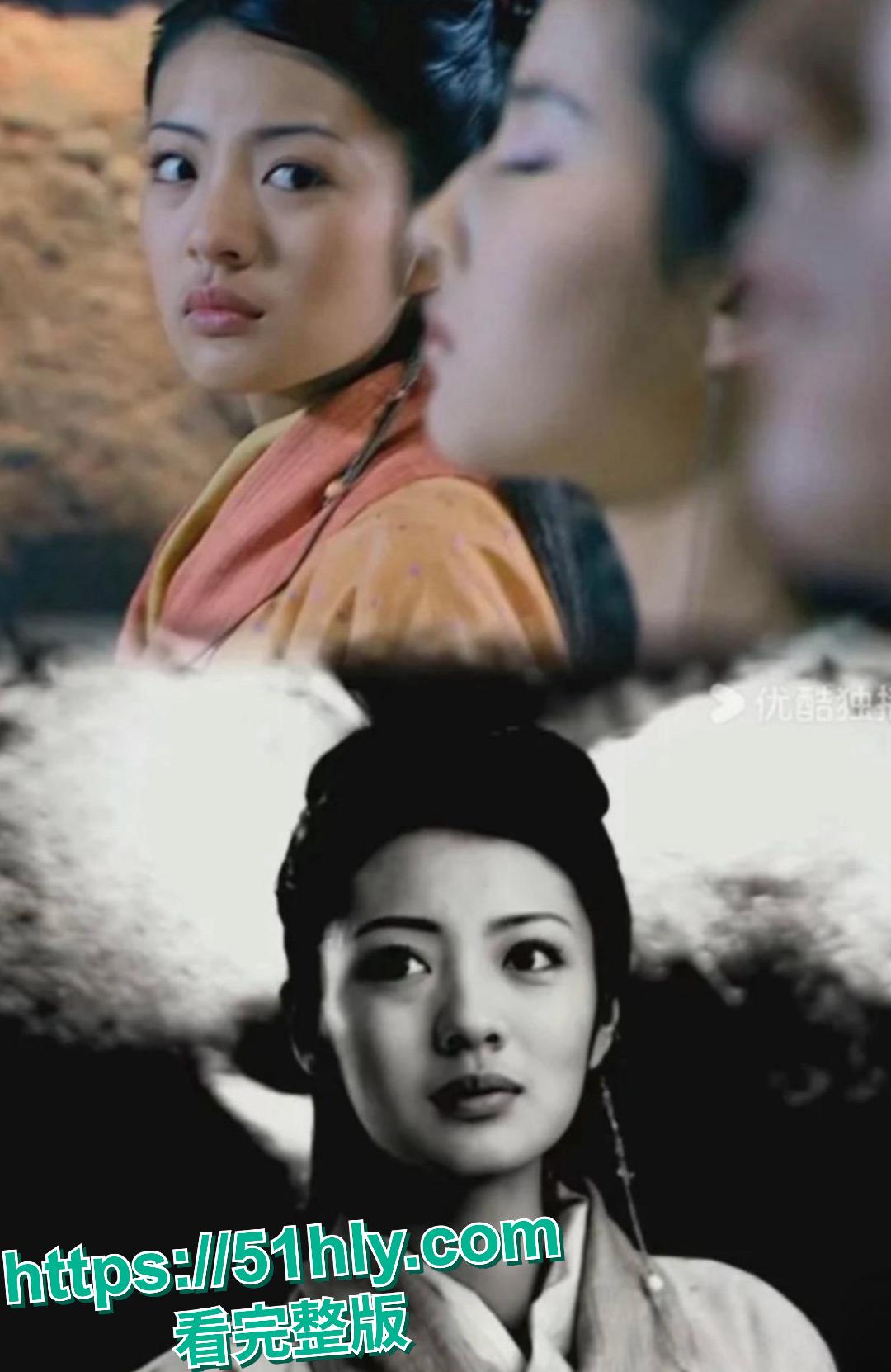 AI脱衣之色情版 仙剑奇侠传 童年女神一个接一个脱光衣服露出巨乳被男主们爆操玩弄-7