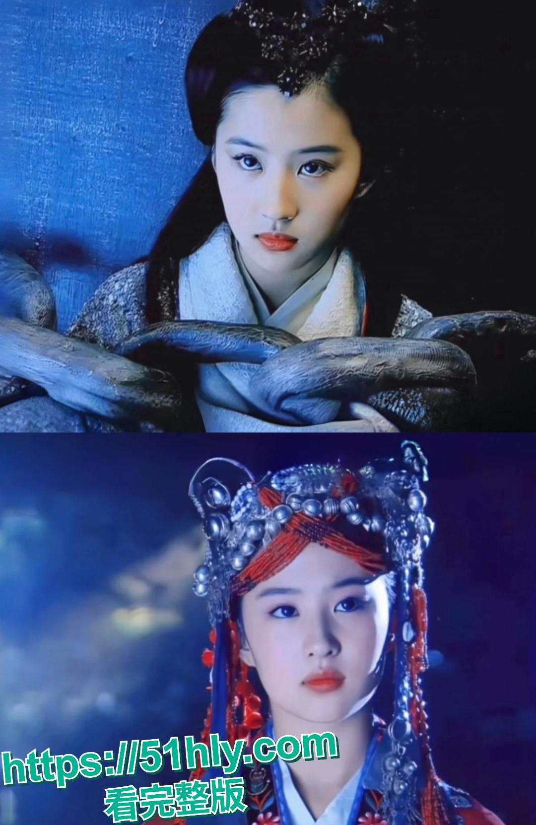 AI脱衣之色情版 仙剑奇侠传 童年女神一个接一个脱光衣服露出巨乳被男主们爆操玩弄-8