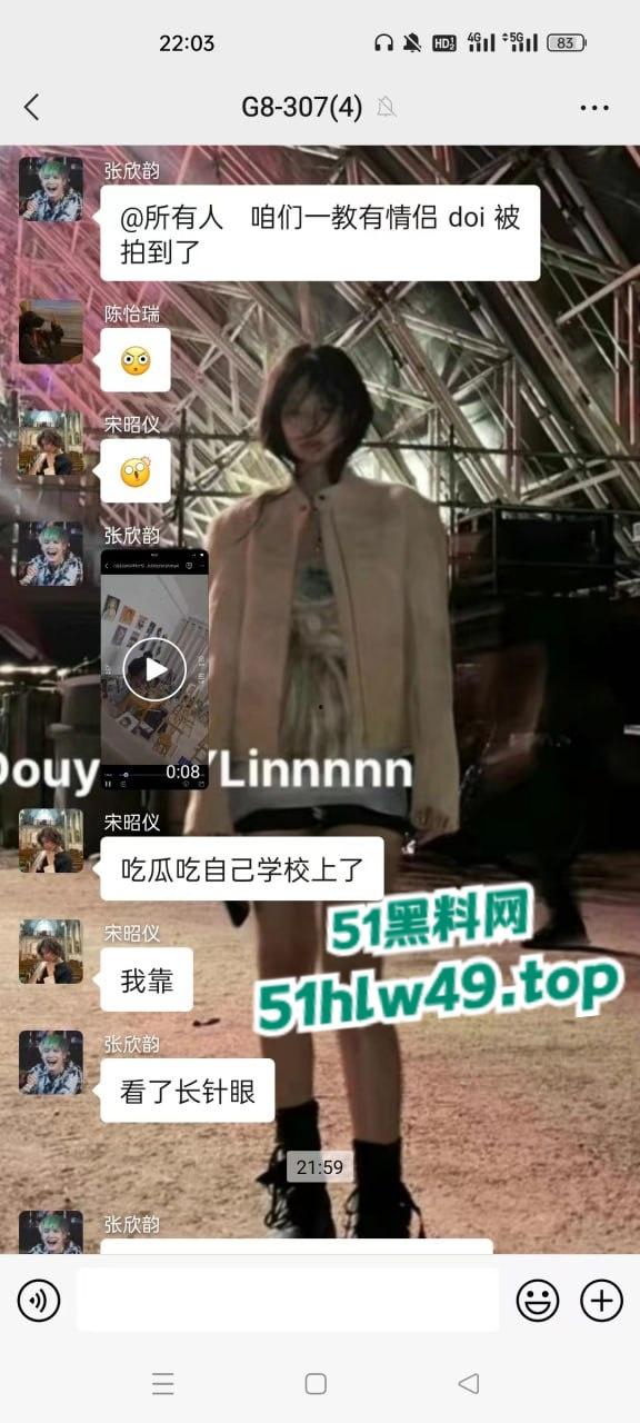 烟台画室后入热瓜，烟台科技职业学院画室两学生激情做爱，至尊宝战神疯狂输出，后入撞击翘臀火爆全网！-7