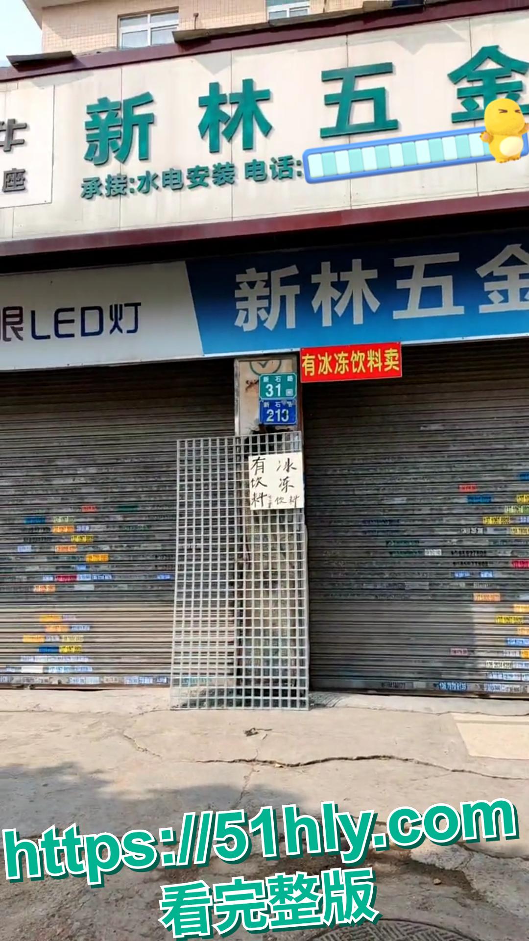 一夜之间,安徽合肥某夜市炸锅了!“裸体女侠”怒砸大排档。-9