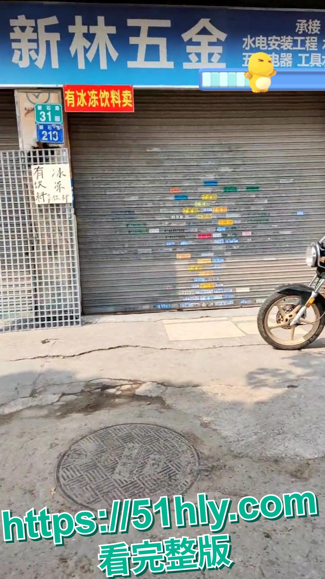 一夜之间,安徽合肥某夜市炸锅了!“裸体女侠”怒砸大排档。-11