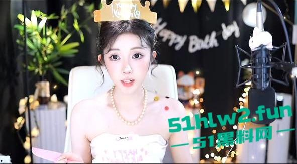 虎牙王者荣耀美女主播【酷萱】疑似榜一大哥示爱不成化身外卖员上门惨遭杀害！-5