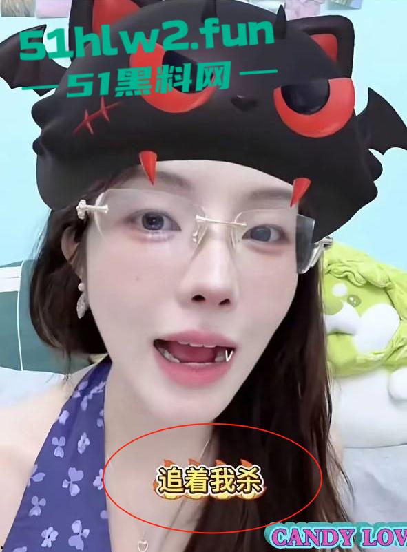 虎牙王者荣耀美女主播【酷萱】疑似榜一大哥示爱不成化身外卖员上门惨遭杀害！-11