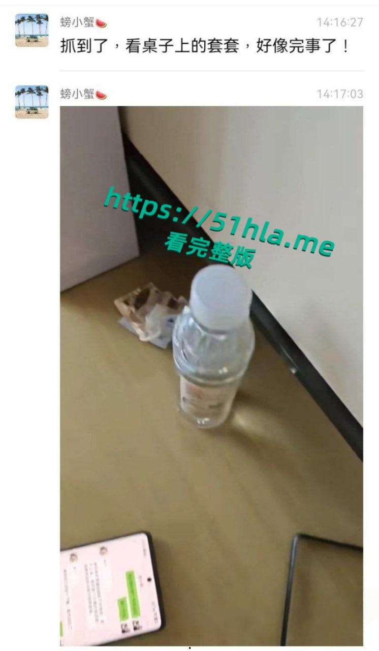 群里找兄弟一起捉奸现场实录,绿帽男花了50万彩礼娶的老婆,没几天就出轨被抓!-6