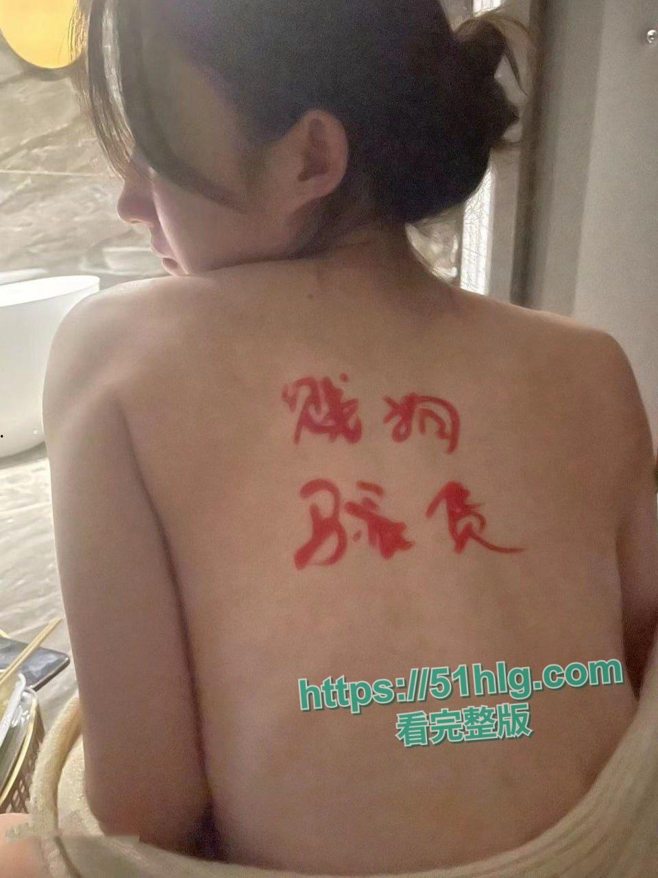 【长春】高颜值母狗【薛佳欣】与男友分手后被曝！清纯玉女秒变淫贱母狗，各种爆操，性爱影片全网疯传-11