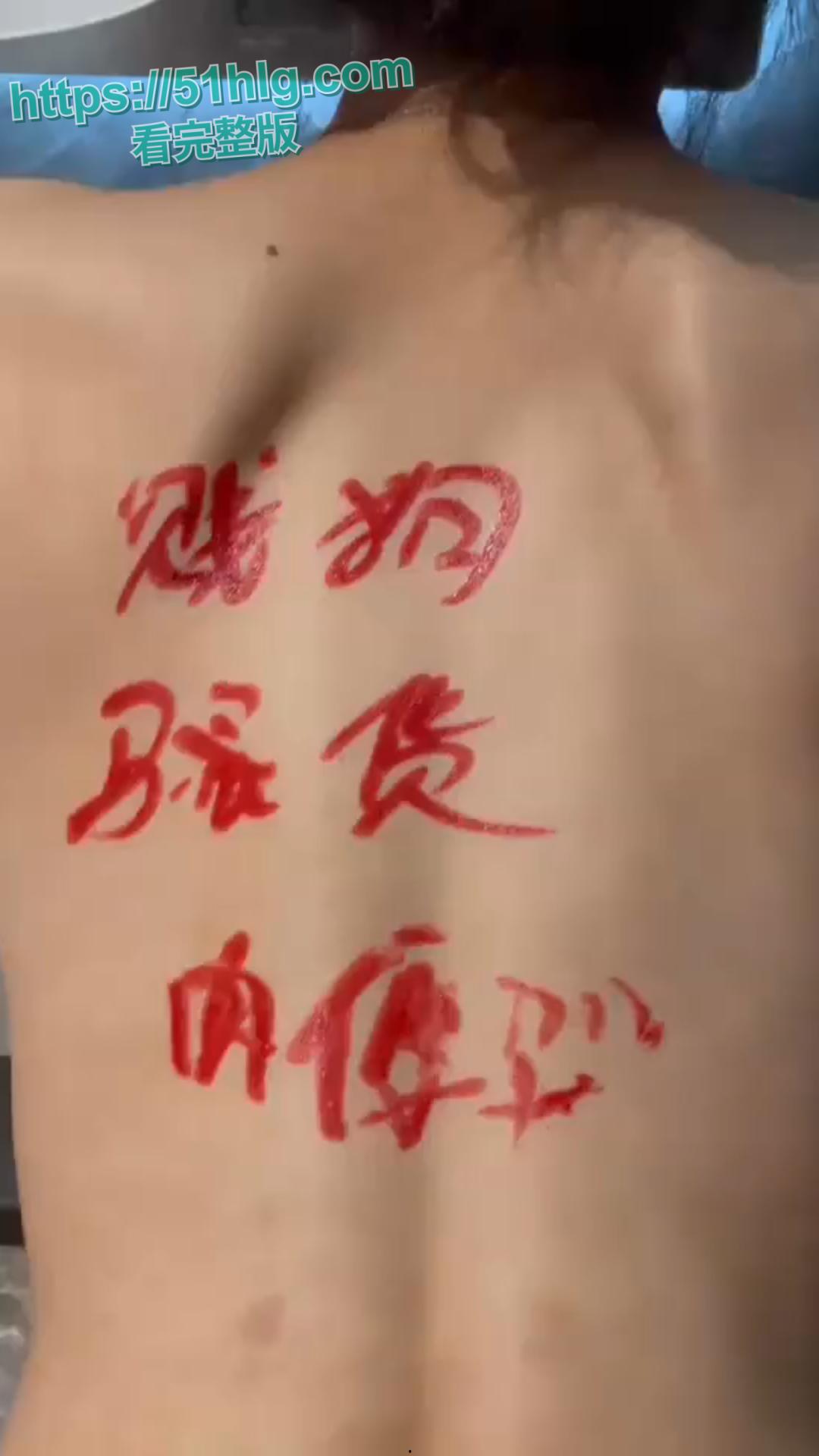 【长春】高颜值母狗【薛佳欣】与男友分手后被曝！清纯玉女秒变淫贱母狗，各种爆操，性爱影片全网疯传-14