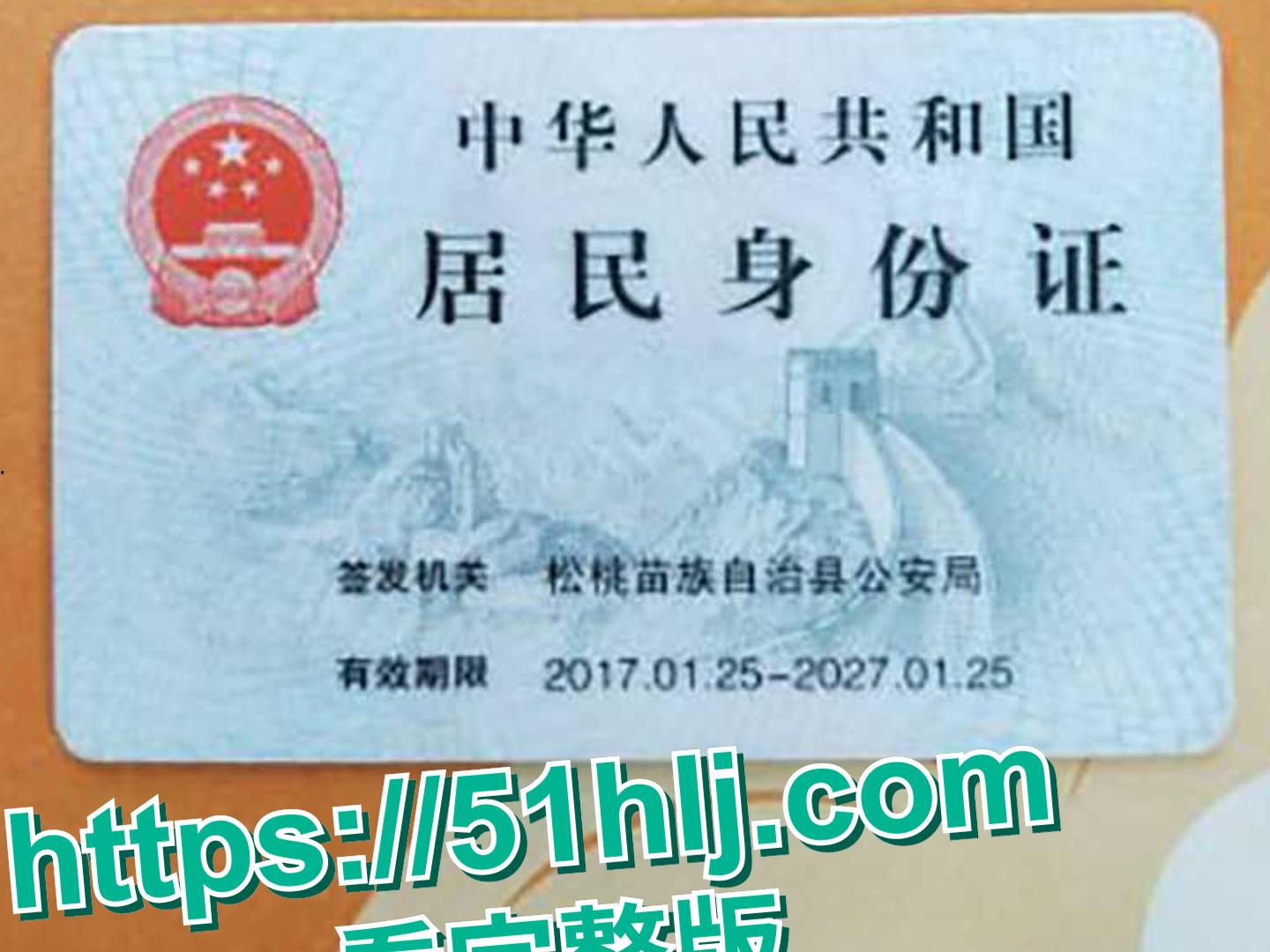 沧州职业技术学院鸡婆 包艳 卖逼给自己的导师陈家辉 师母直接班级群开撕 2分21秒不雅视频被曝光！-1