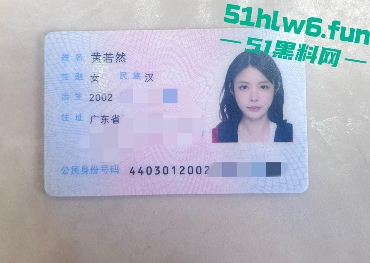 推特网红妹btc聪儿引流炒作，公开卖逼 0.1比特币即可操通宵，谁敢试试？-7