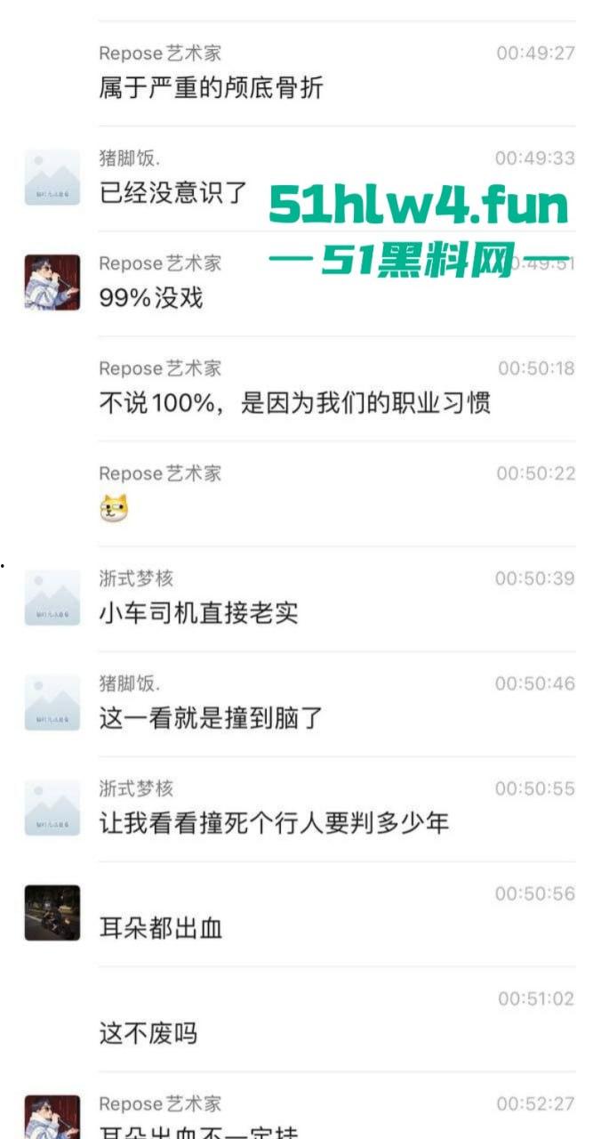 实拍悲惨车祸现场，可怜长发妹被撞飞后流血不止，血流速度比水龙头都快神仙来了也摇头！-7