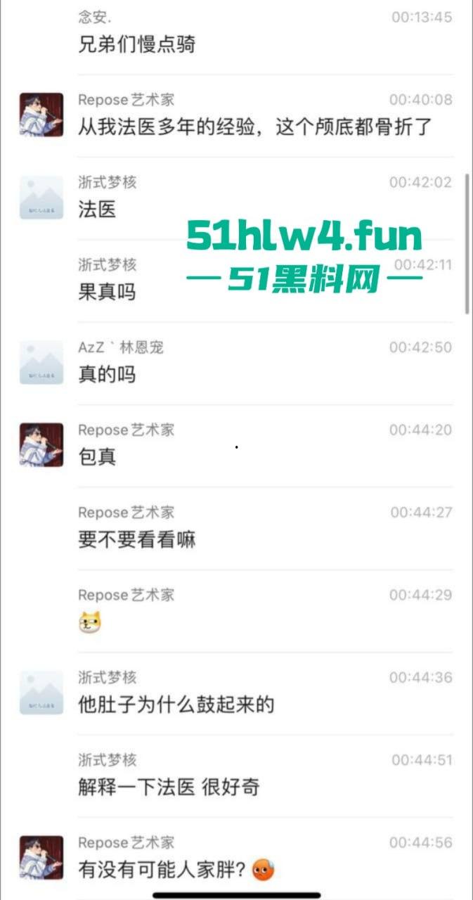实拍悲惨车祸现场，可怜长发妹被撞飞后流血不止，血流速度比水龙头都快神仙来了也摇头！-9