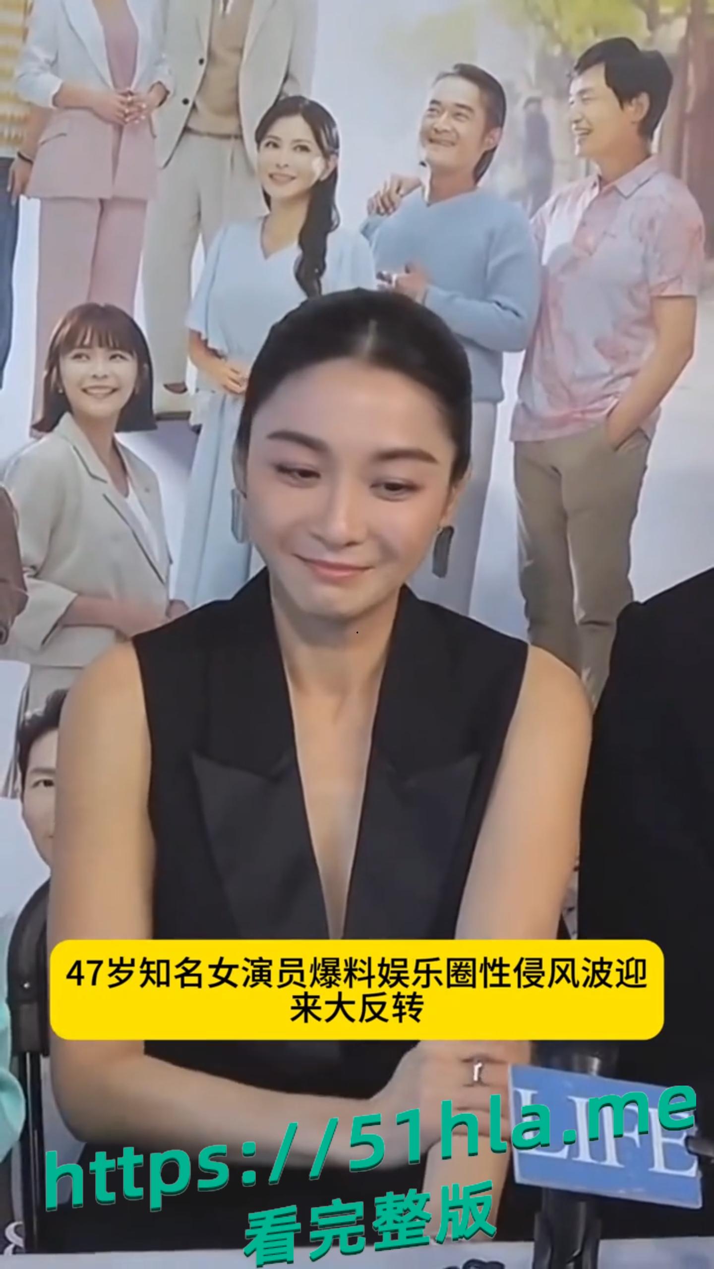 惊爆!江祖平曾遭连前男友龚益霆环伤害:交往时性侵、分手后下药偷拍,细节触目惊心!-7