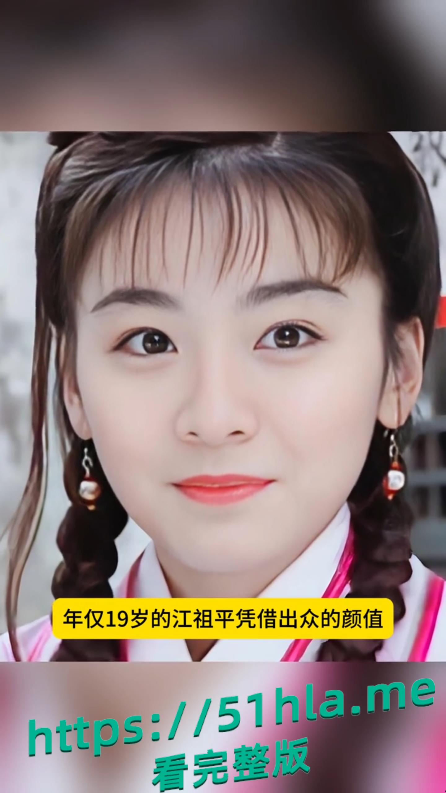 惊爆!江祖平曾遭连前男友龚益霆环伤害:交往时性侵、分手后下药偷拍,细节触目惊心!-9