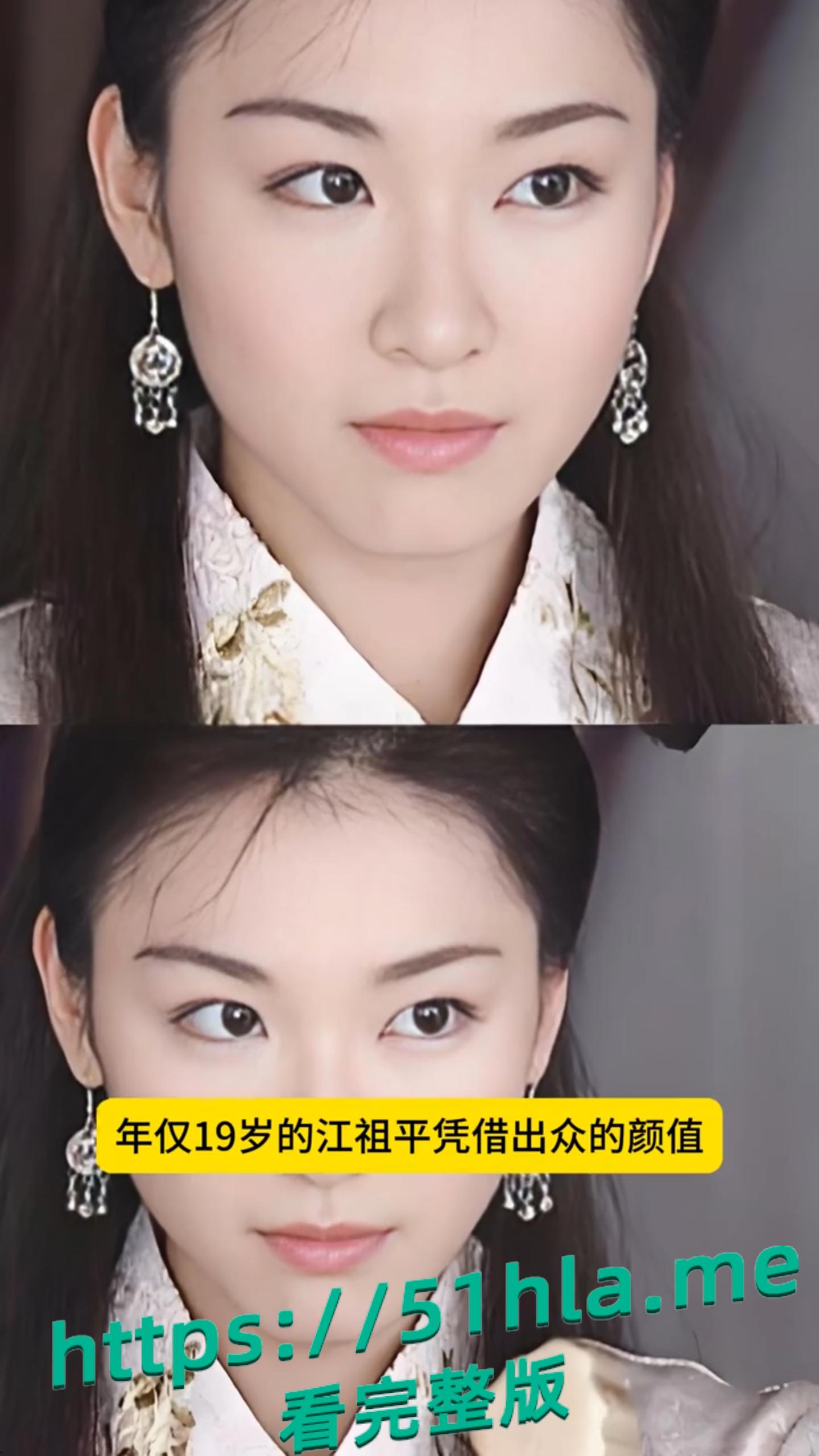 惊爆!江祖平曾遭连前男友龚益霆环伤害:交往时性侵、分手后下药偷拍,细节触目惊心!-10