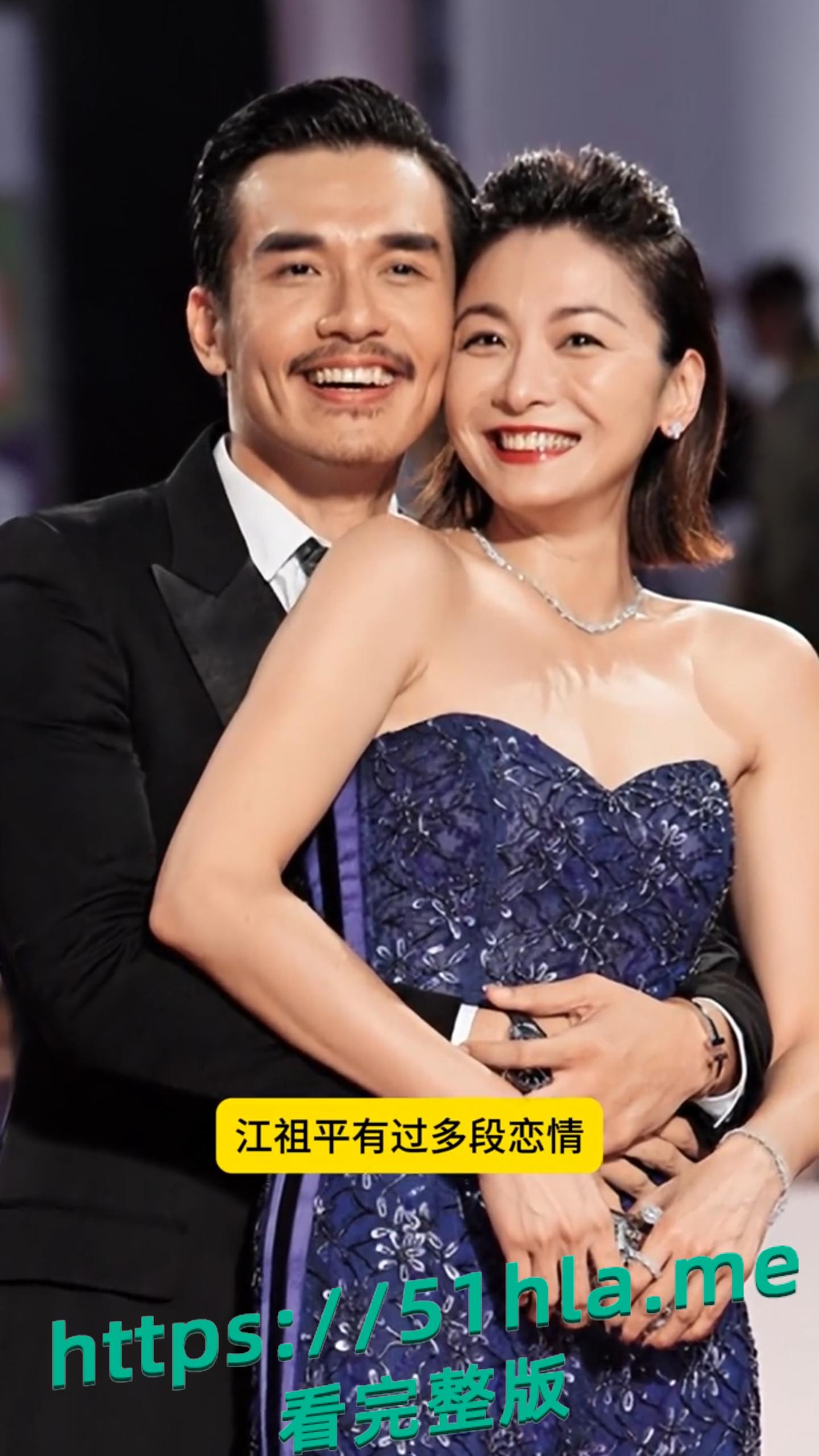 惊爆!江祖平曾遭连前男友龚益霆环伤害:交往时性侵、分手后下药偷拍,细节触目惊心!-13